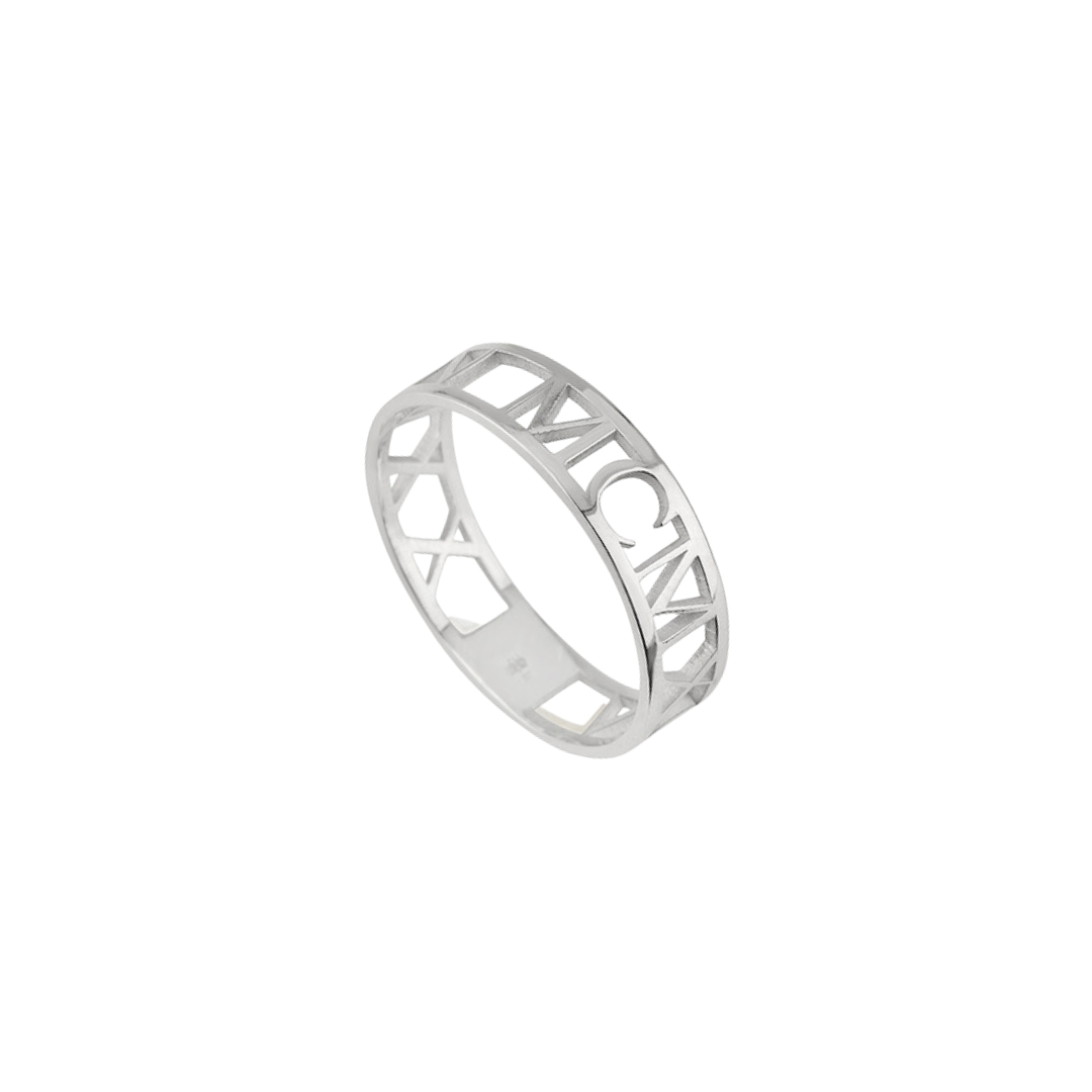 roman numeral coordinates cut out ring-lat & lo-silver