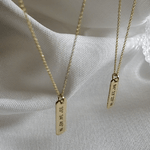 "Unbreakable Bond" Gift Set - Lat & Lo™