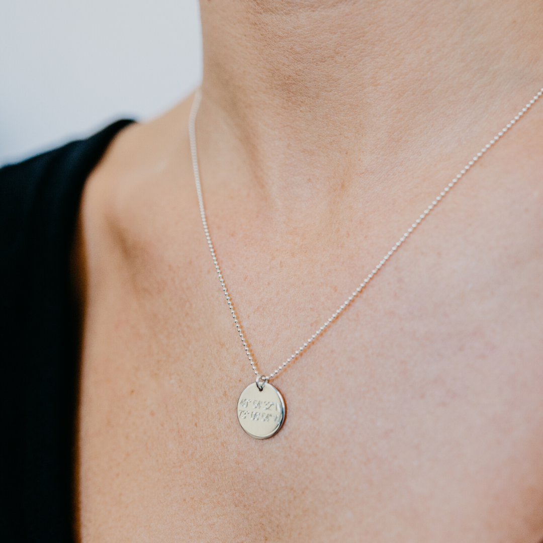 On model: Atlantic coordinates necklace, Lat & Lo, 13mm disc charm on beaded chain